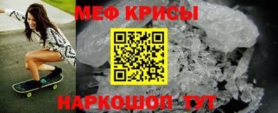 дистиллят марихуана Апрелевка