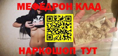 не бодяженный Аргун