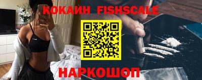 не бодяженный Аргун