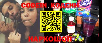 не бодяженный Аргун