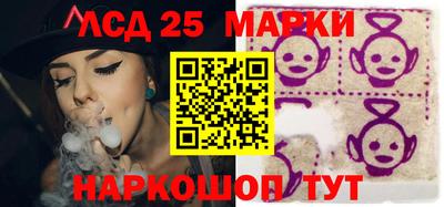 дистиллят марихуана Апрелевка