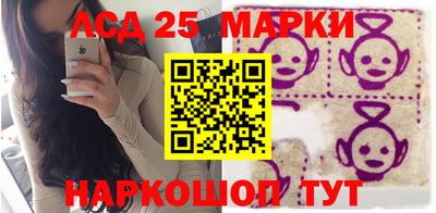 бутик Гатчина