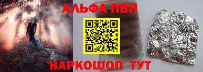 марки lsd Чебоксары