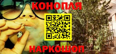 мяу мяу кристалл Апшеронск