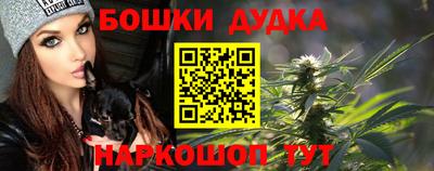 мефедрон VHQ Гагарин