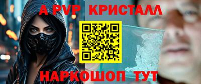 не бодяженный Аргун