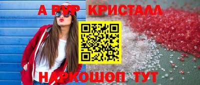 не бодяженный Аргун