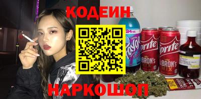 не бодяженный Аргун