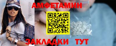 дистиллят марихуана Апрелевка