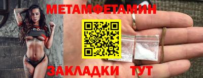 дистиллят марихуана Апрелевка