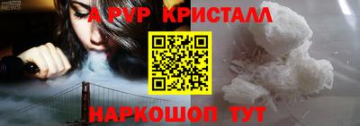 не бодяженный Аргун