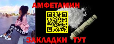 дистиллят марихуана Апрелевка