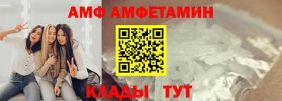 дистиллят марихуана Апрелевка