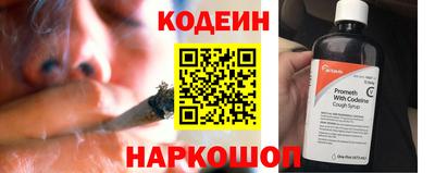 не бодяженный Аргун