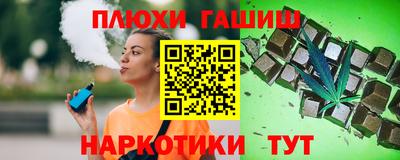 не бодяженный Аргун
