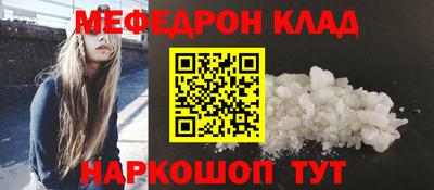 дистиллят марихуана Апрелевка